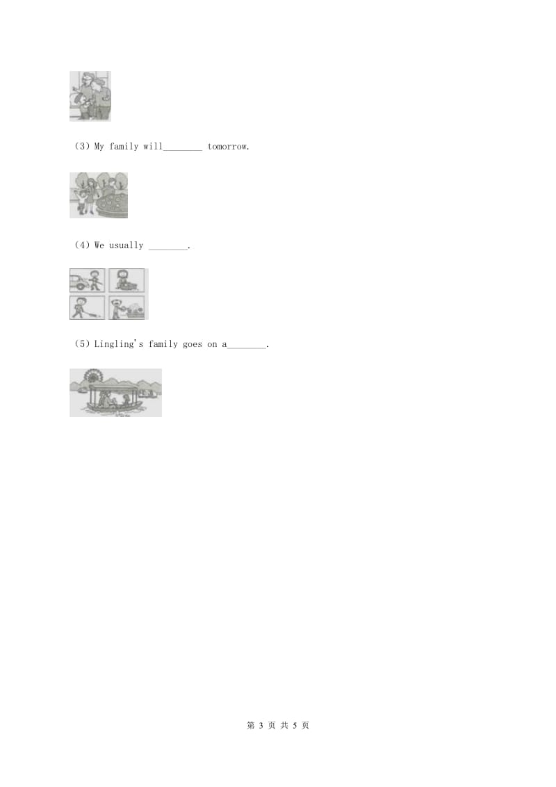 外研版（一起点）小学英语五年级上册Module 6 Unit 2 They got seventy points同步练习（II ）卷.doc_第3页