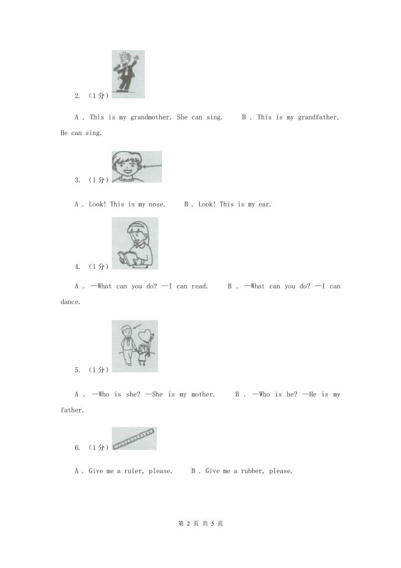 2018-2019学年一年级英语(上册)期中考试试卷.doc_第2页