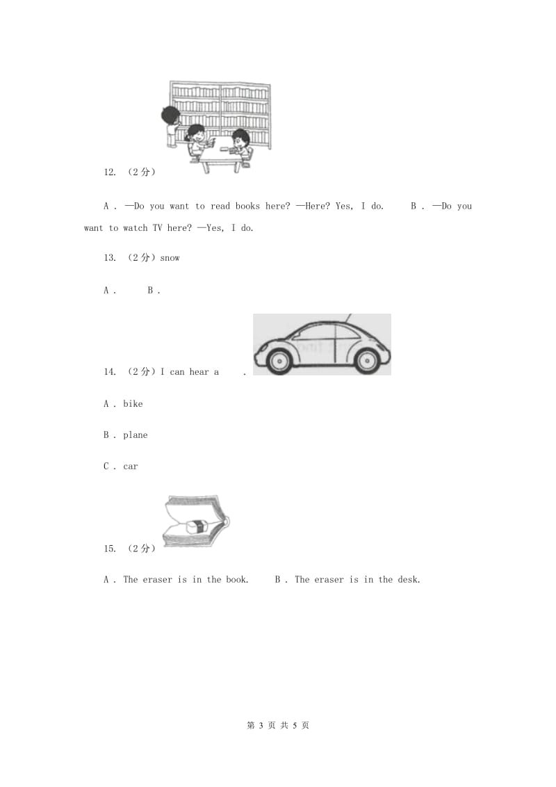 牛津上海版2018-2019学年小学英语一年级上册Test for Module 2 Unit 1同步测试.doc_第3页