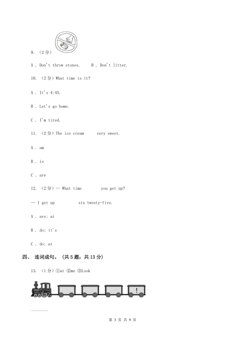 冀教版（三年级起点）小学英语五年级下册Unit 2 Lesson 10 The Great Wall 同步练习C卷.doc_第3页