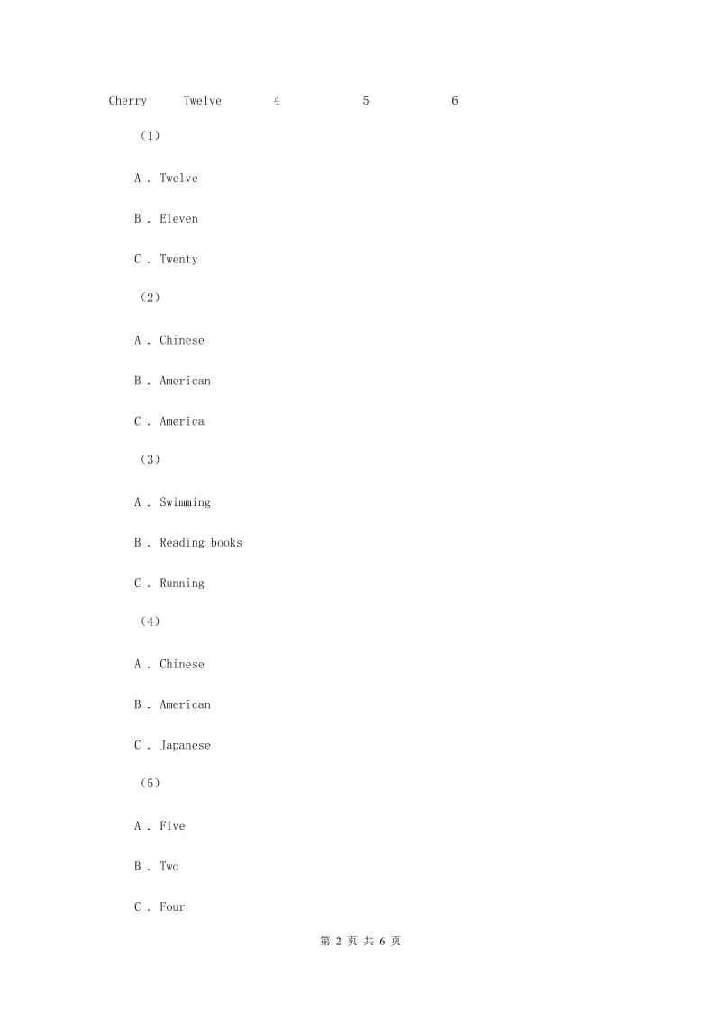 牛津上海版2018-2019学年小学英语一年级上册Module 3 Places and activities Unit 3 In the restaurant Period 1.doc_第2页