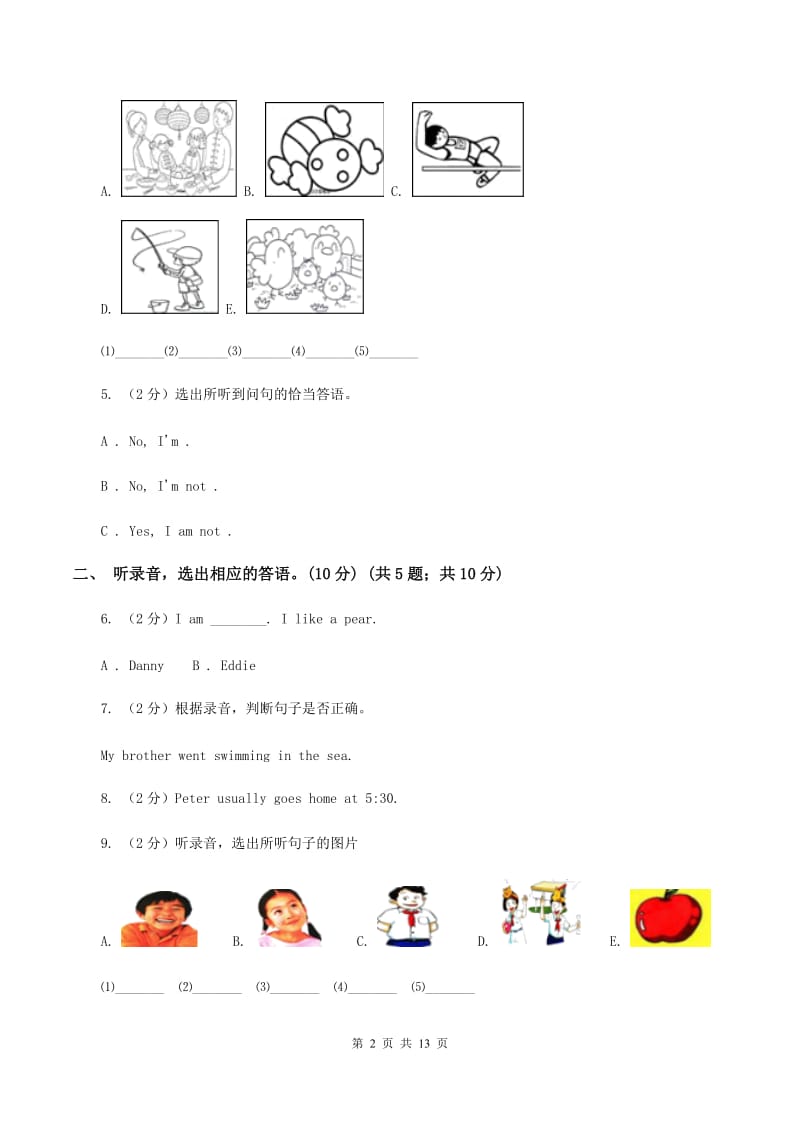 朗文版2019-2020学年六年级上学期英语期中检测试卷D卷.doc_第2页