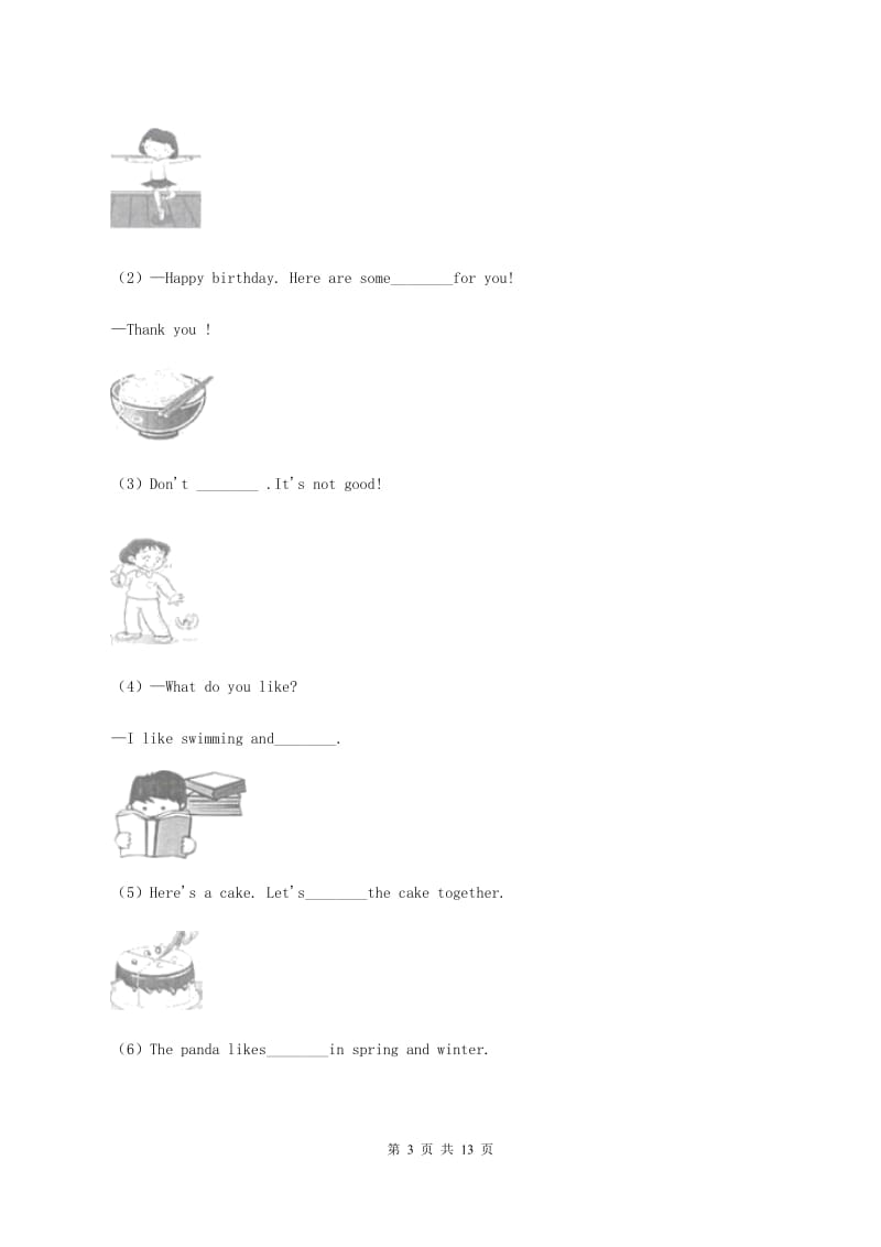 牛津译林版2019-2020学年小学英语四年级上册期末专题复习：选词填空（II ）卷.doc_第3页