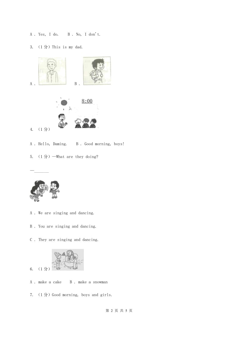 牛津译林版2019-2020学年一年级英语(上册)期中考试试卷B卷.doc_第2页