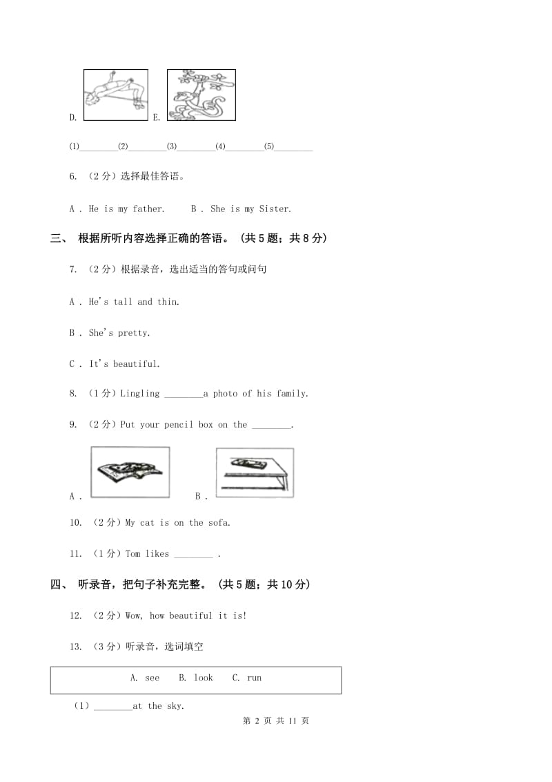 外研版2019-2020学年小学英语六年级上册Module 3测试题（不含小段音频）（I）卷.doc_第2页