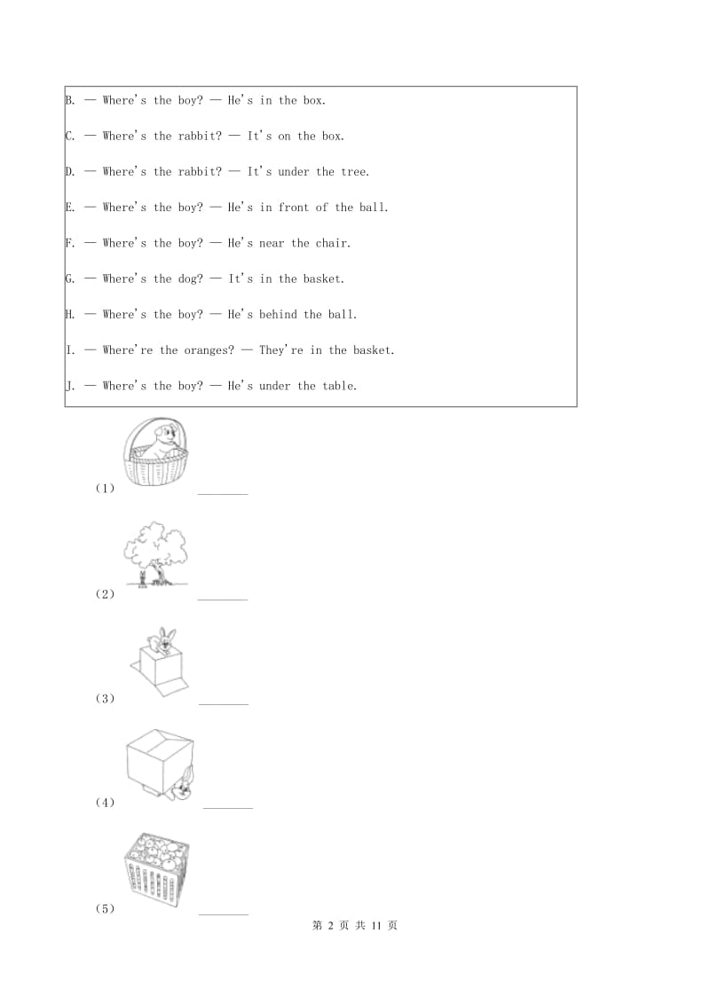 牛津上海版（深圳用）2019-2020学年小学英语四年级下册专项复习：图片匹配A卷.doc_第2页