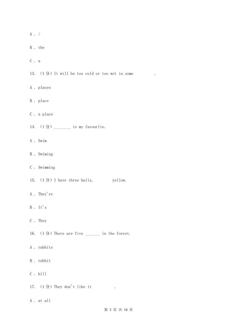 牛津译林版2019-2020学年六年级上学期英语期中考试试卷（I）卷.doc_第3页