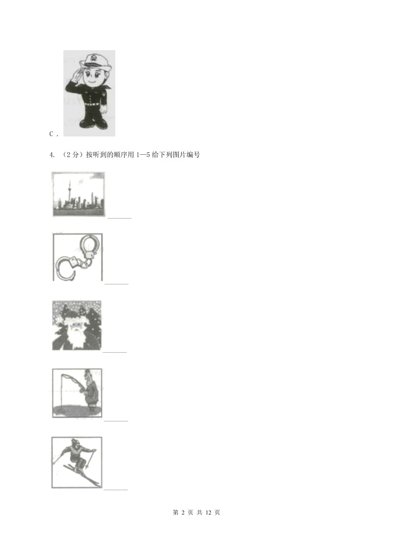 人教精通版2019-2020学年六年级上学期英语期中考试试卷（II ）卷.doc_第2页