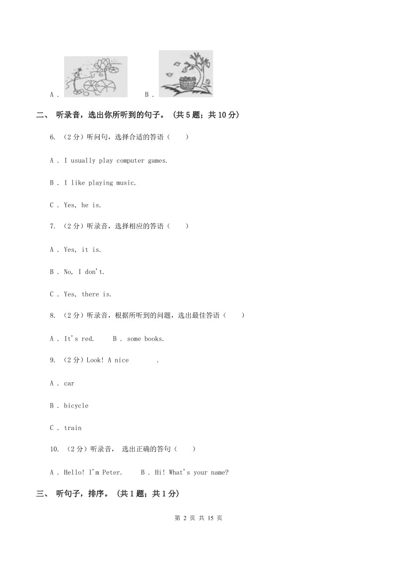 外研版（一起点）小学英语六年级上册Module 6单元测试卷（音频暂未更新）C卷.doc_第2页