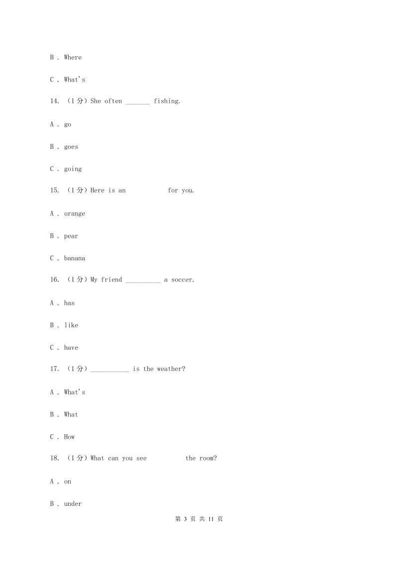 部编版2019-2020学年五年级英语(上册)期中考试试卷A卷.doc_第3页