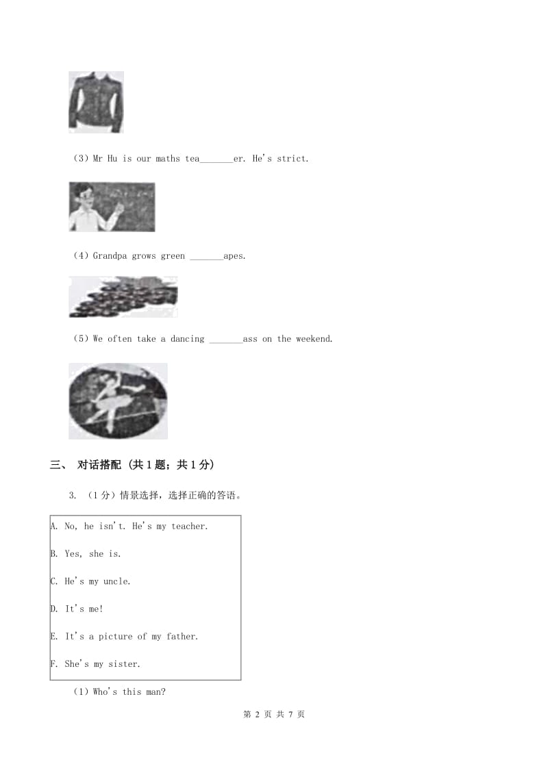 闽教版（三年级起点）小学英语五年级上册Unit 2 Part A 同步练习3D卷.doc_第2页