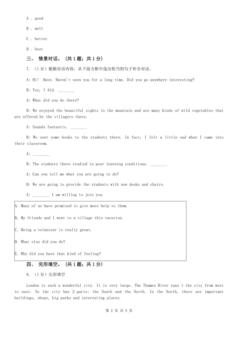 外研（新标准）版2019-2020学年初中英语八年级上册Module 4 Unit 3 Language in use period 1同步练习（II ）卷.doc_第2页