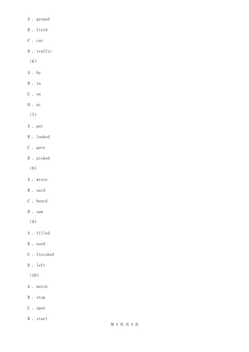 外研版英语九年级上册Module 7 Unit 3 Language in use. 同步练习（II ）卷.doc_第3页