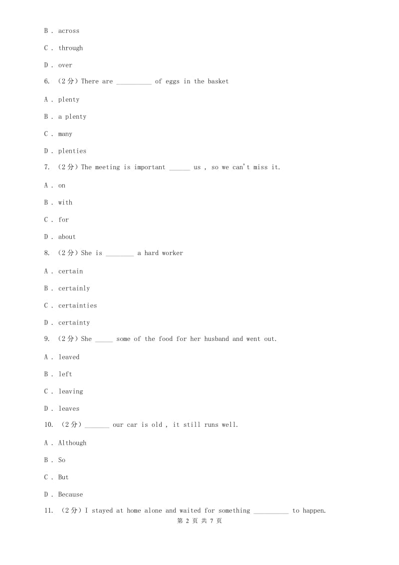 外研版英语九年级下册Module 4 Unit 1 You must becareful of falling stones单元检测A卷.doc_第2页