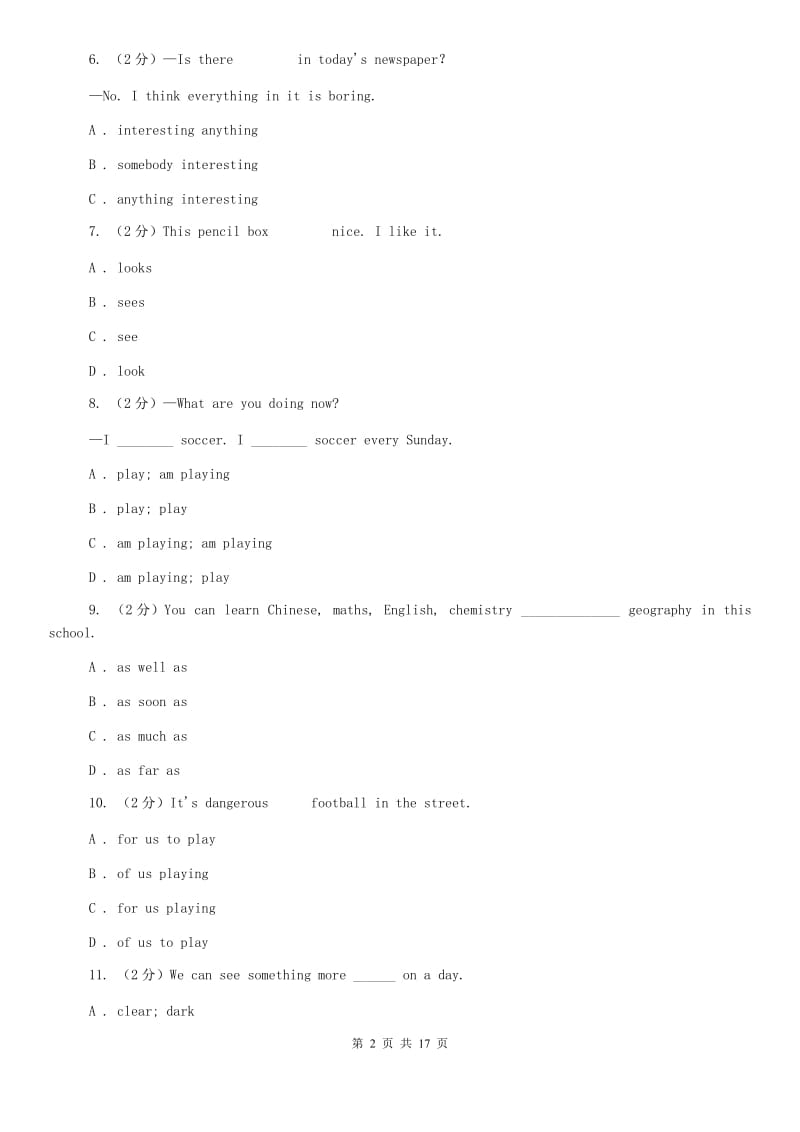 外研版（新标准）2019-2020学年初中英语七年级上册Module 9自主检测B卷.doc_第2页