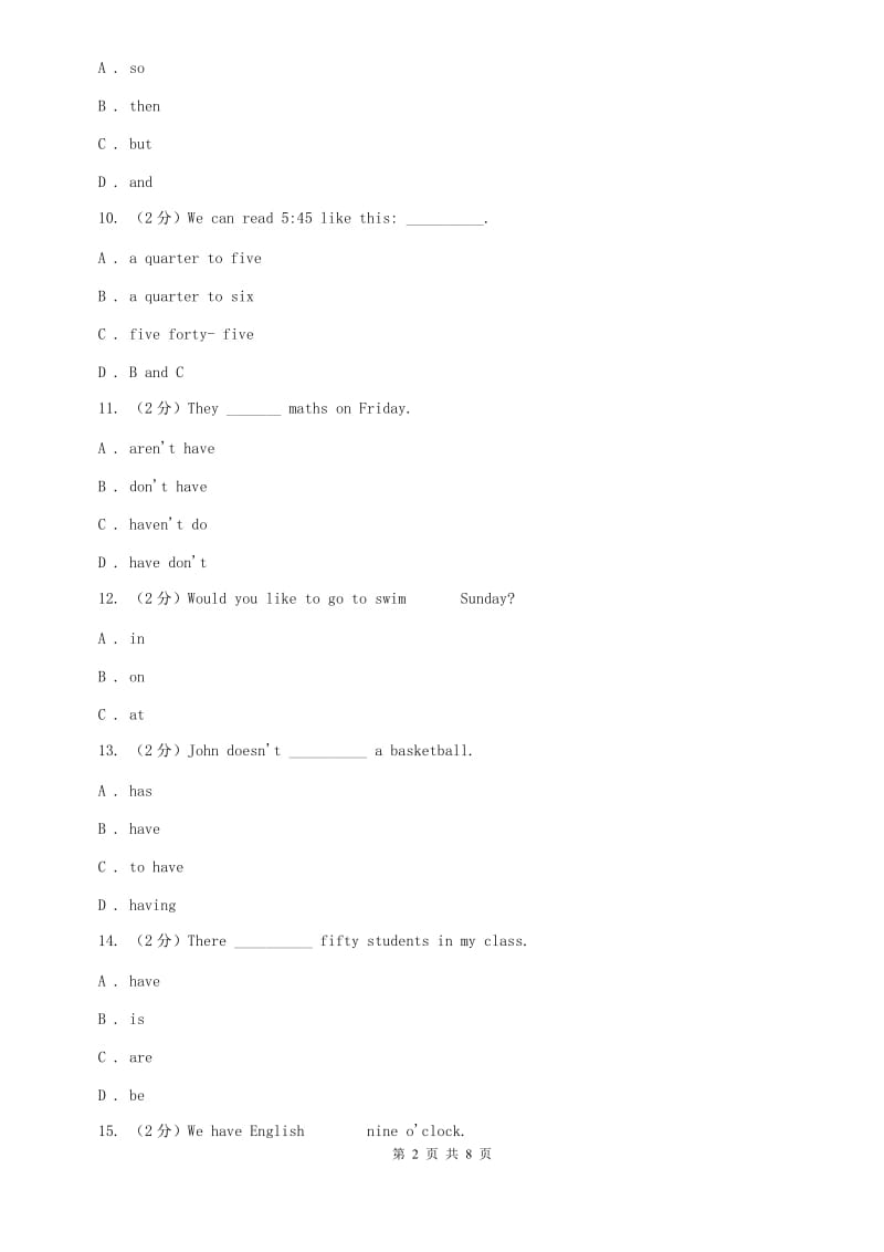 外研版七年级上英语 Module 5Unit 1 I love history.课时作业B卷.doc_第2页