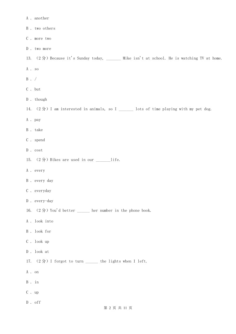 外研版英语九年级上Module 12 Unit1 If everyone starts to do something, the world will be saved.同步练习D卷.doc_第2页