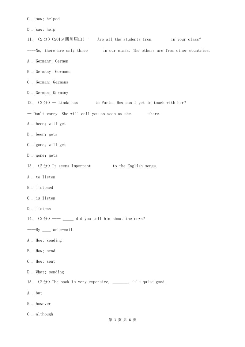 初中外研（新标准）版八年级英语下册Module10 Unit2It seemed that they were speaking to me in person 同步练习（I）卷.doc_第3页