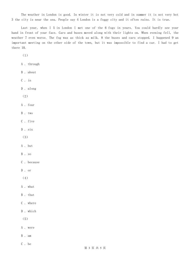 外研版（新标准）2019-2020学年初中英语八年级上册Module 4 Unit 3 Language in use period 1同步练习A卷.doc_第3页