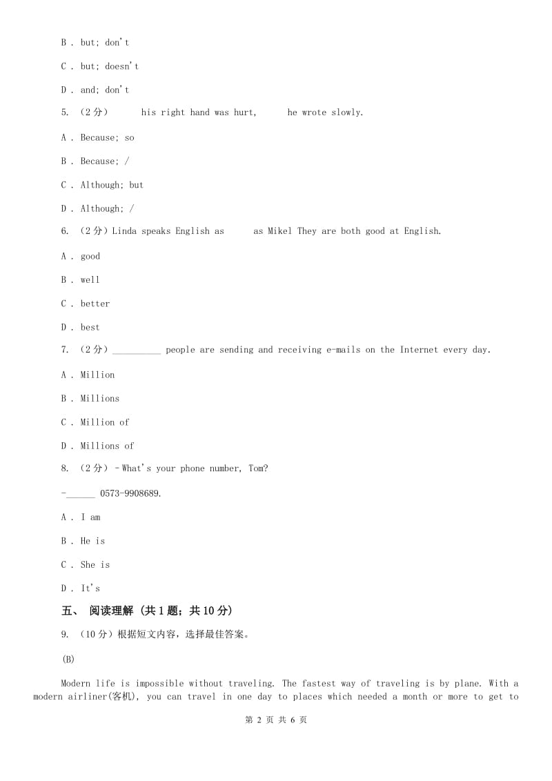 初中外研（新标准）版八年级英语下册Module7 Unit3Language in use同步练习B卷.doc_第2页