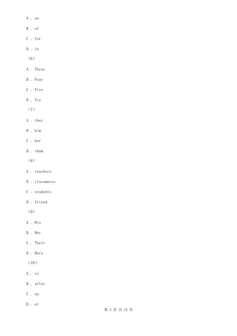 2019-2020学年七年级上学期英语期中质量检测试卷C卷.doc_第2页