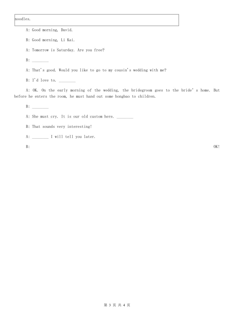 外研版英语八年级上册Module 11 Unit 3 Languagein use同步练习C卷.doc_第3页