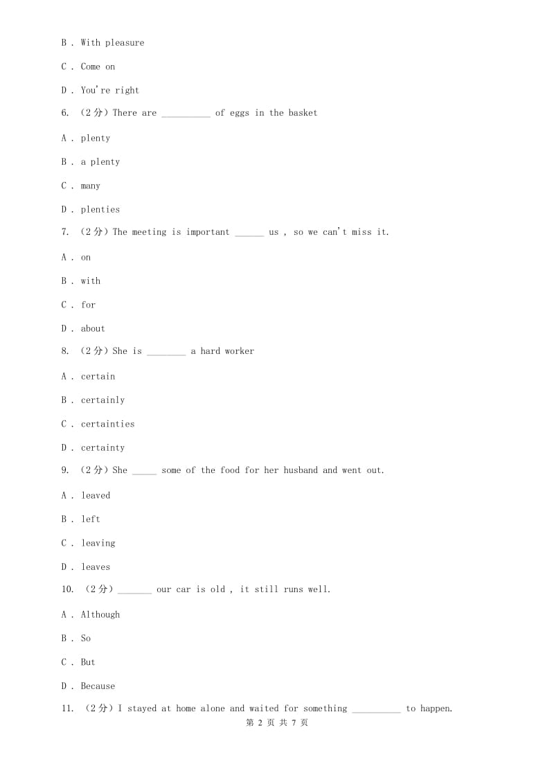 外研版英语九年级下册Module 4 Unit 1 You must becareful of falling stones单元检测（II ）卷.doc_第2页