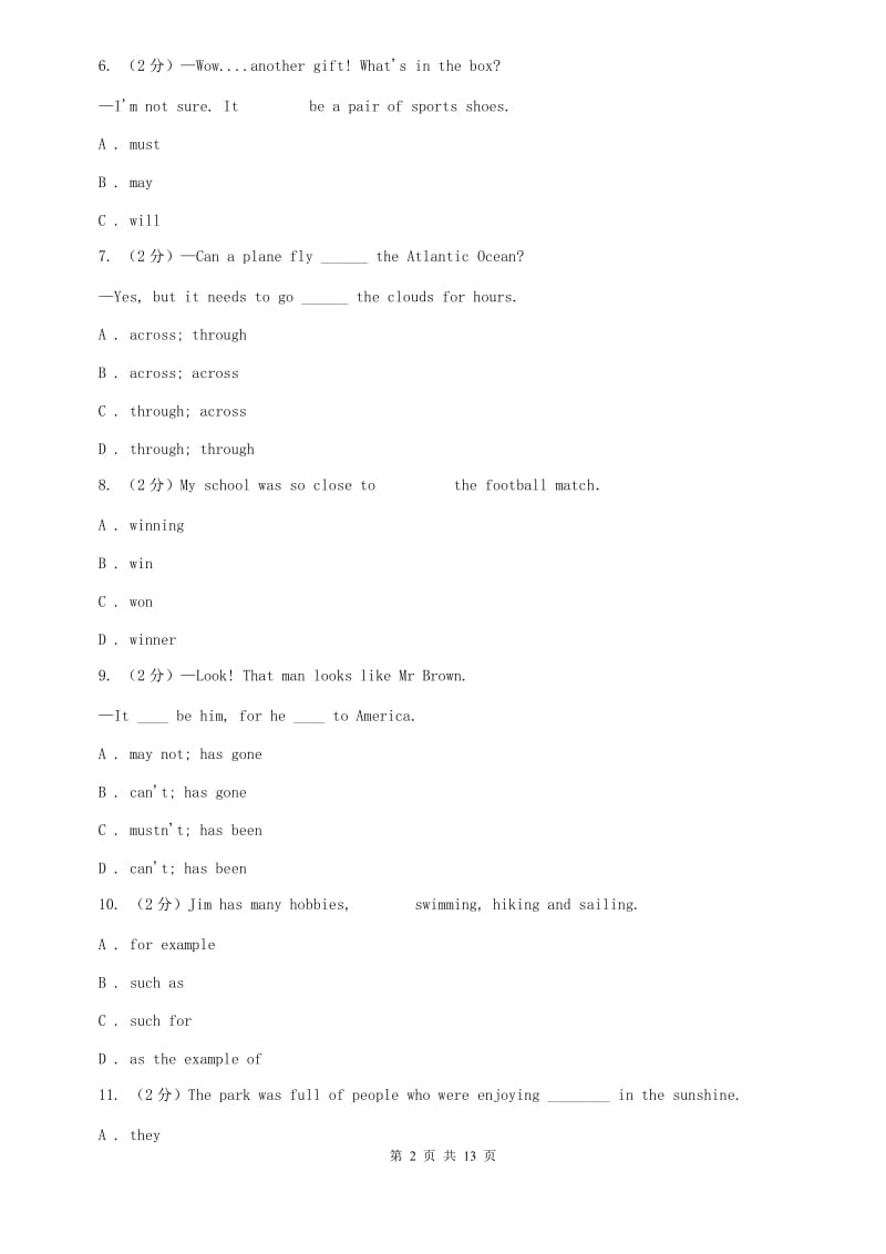 仁爱版八年级上学期英语期中考试试卷（II ）卷(5).doc_第2页