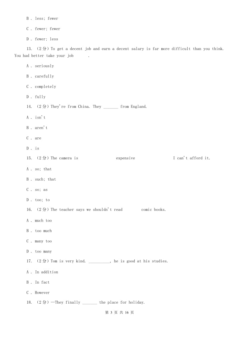 2019-2020学年七年级上学期英语期末调研试卷B卷.doc_第3页