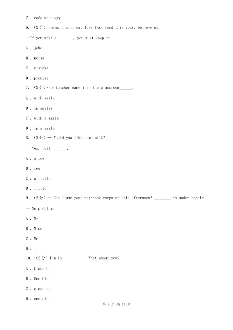 人教版中学2019-2020学年七年级上学期英语期中试卷B卷.doc_第2页