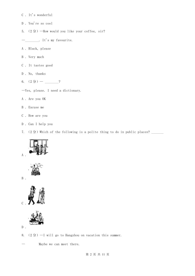 人教版2019-2020学年七年级上学期英语第一次月考试卷（II ）卷.doc_第2页