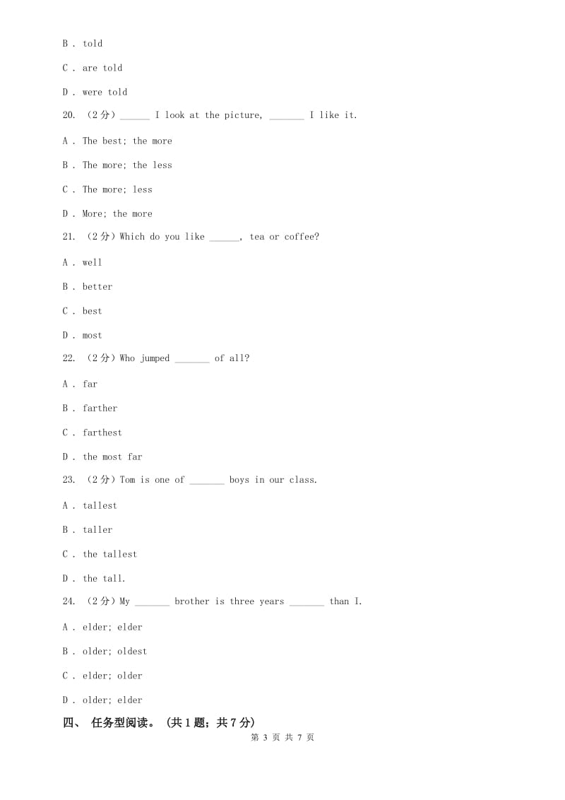 外研版英语九年级上Module 3 Unit 3 Languagein use同步练习A卷.doc_第3页