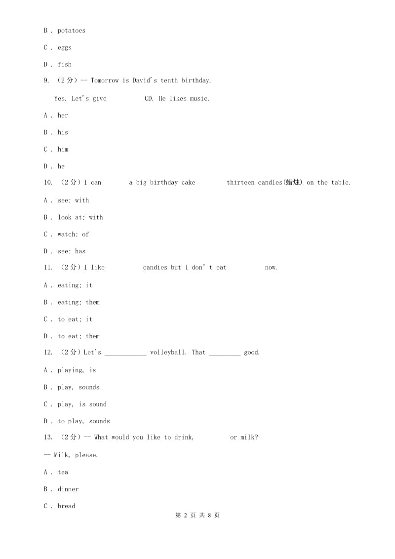 牛津译林七年级上册英语Starter Lesson 6 Have nice food (1) Getting ready for a party同步练习C卷.doc_第2页