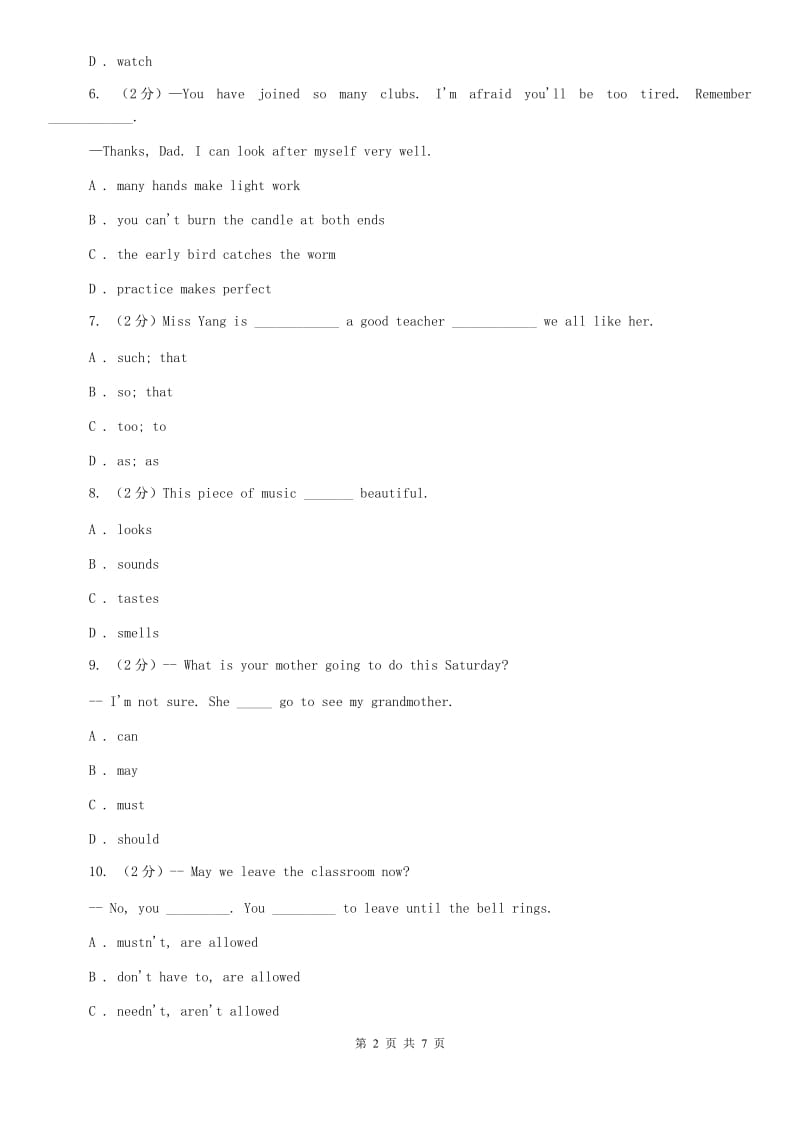 外研版初中英语九年级上学期Module 4 Unit 3 同步练习A卷.doc_第2页