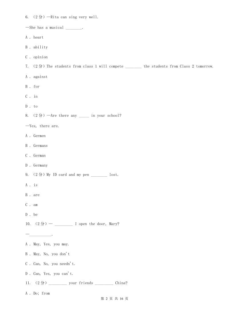 2020年七年级上学期英语第一次月考试卷（II ）卷.doc_第2页