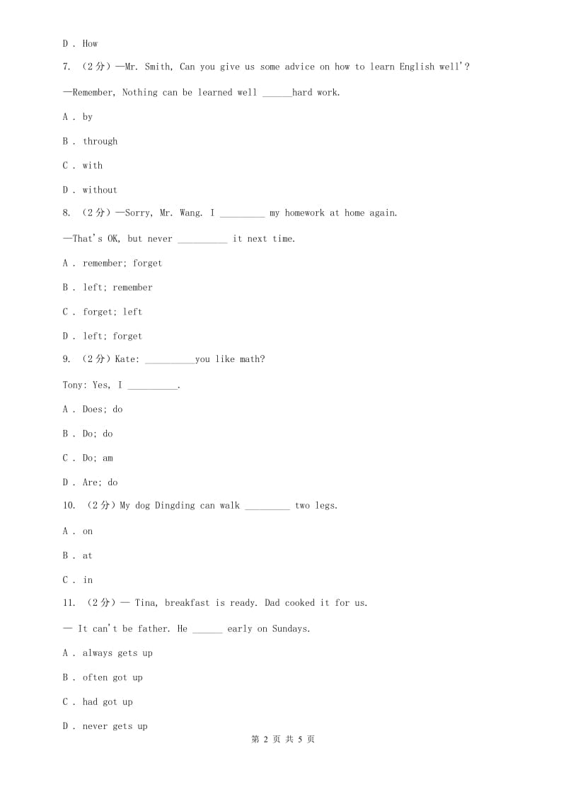 初中英语仁爱科普版七年级下册Unit 5 Topic 1 I usually come to school by subway. Section B同步练习（II ）卷.doc_第2页