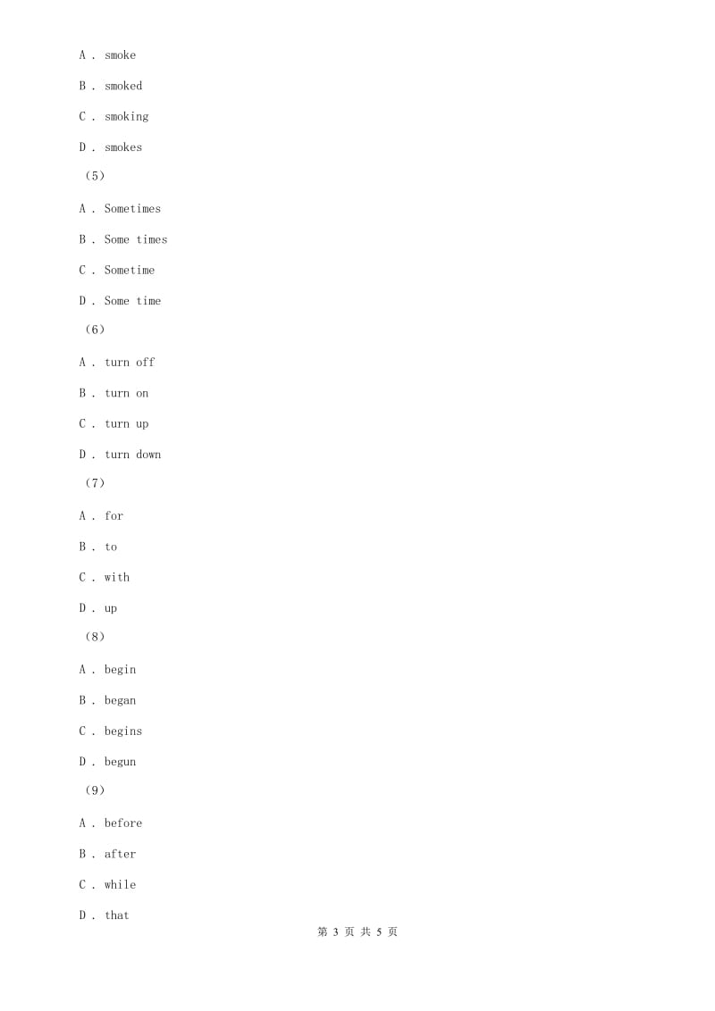 外研版英语九年级上册Module 5 Unit 3 Language in use. 同步练习D卷.doc_第3页