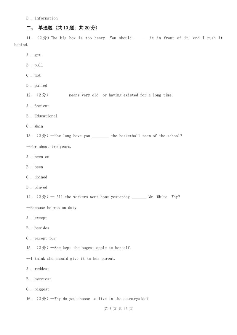 牛津版（深圳·广州）初中英语八年级上册Module 3 Unit 6 同步练习（1）（II ）卷.doc_第3页