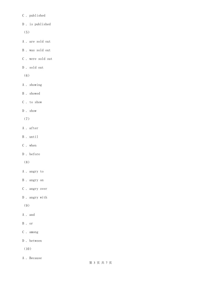 外研版英语九年级上册Module 2 Unit 3 Language inuse. 同步练习D卷.doc_第3页