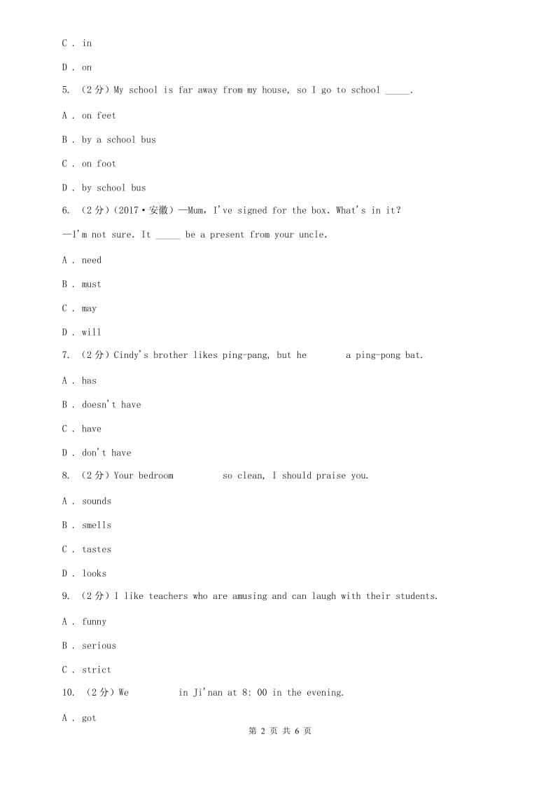 人教新目标英语七下 Unit4 Dont eat in class. Self Check同步测试（II ）卷.doc_第2页