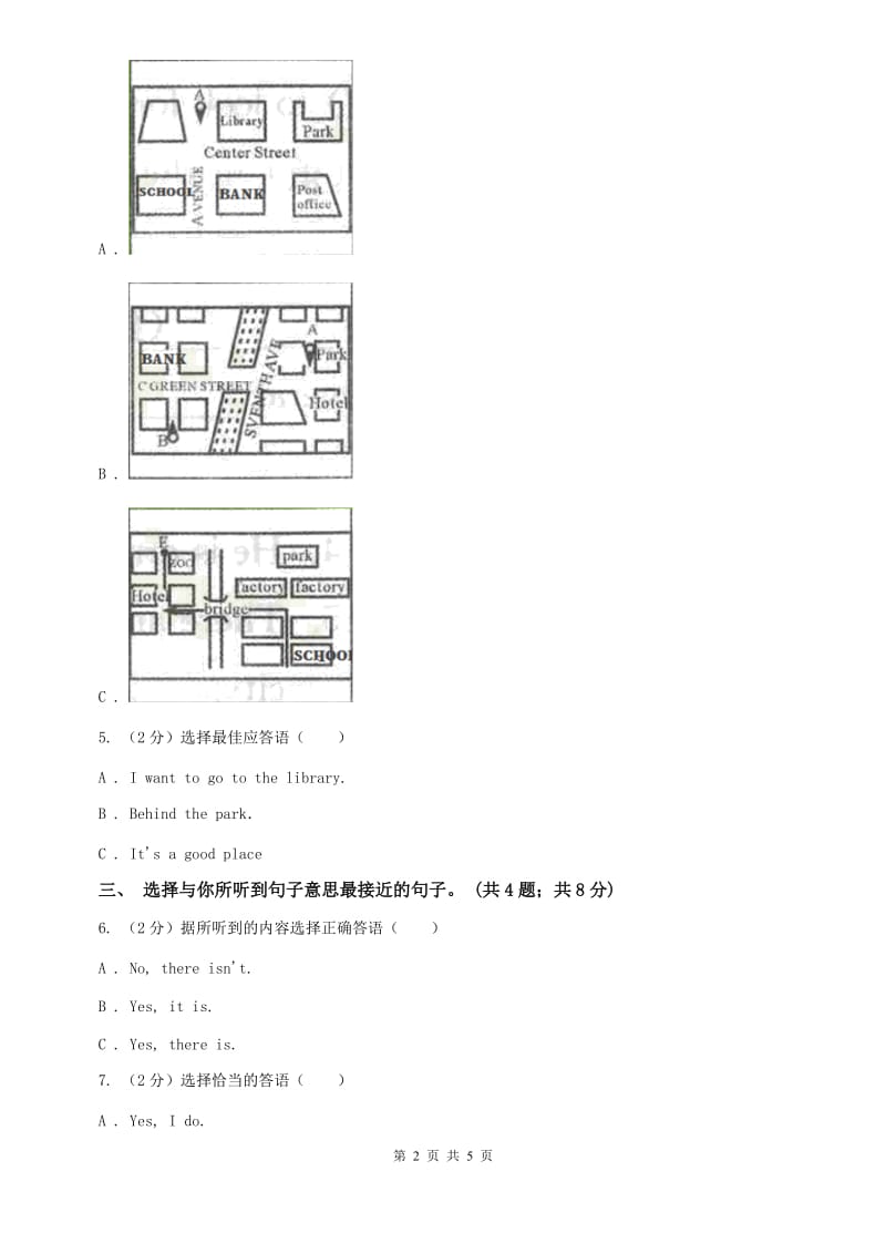 上海新世纪版七年级英语下册Unit 8 Is there a post office near here_ 单元测试卷（二）听力部分B卷.doc_第2页