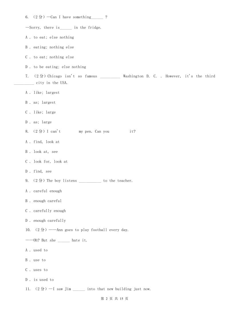 人教版中学2019-2020学年八年级上学期英语期中考试试卷（II ）卷 .doc_第2页