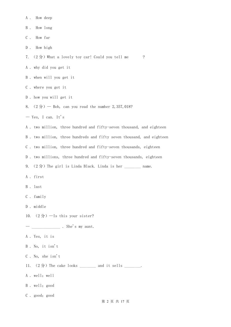 鲁教版七年级上学期英语期中考试试卷C卷.doc_第2页