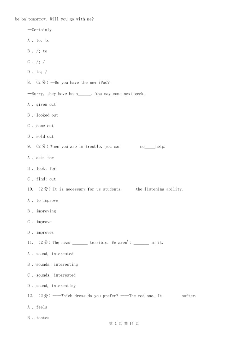 仁爱科普版九年级上Unit 3 English around the Word Topic 1 English is widelyspoken around the world.同步练习1B卷.doc_第2页