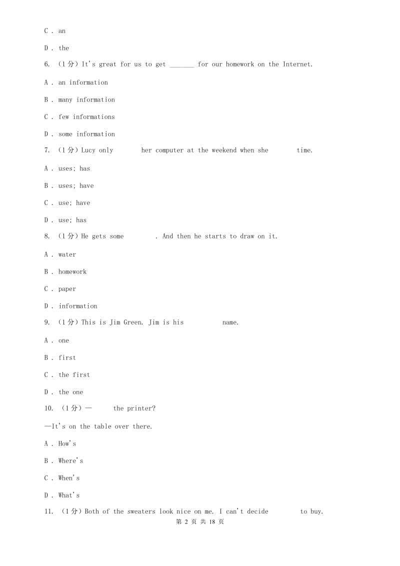 沪教版英语七年级上册Module7单元测试（II ）卷.doc_第2页