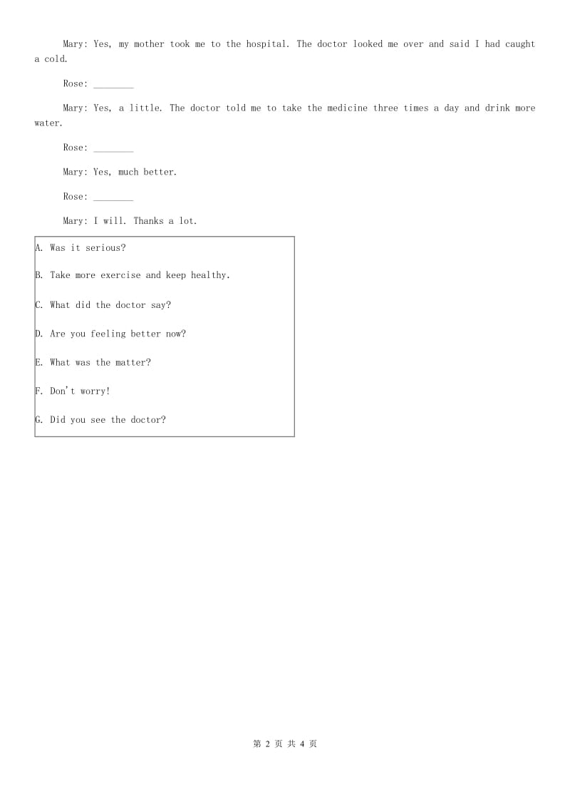 外研版英语八年级下册Module4 Seeing the doctor Unit 3 Language in use同步练习D卷.doc_第2页