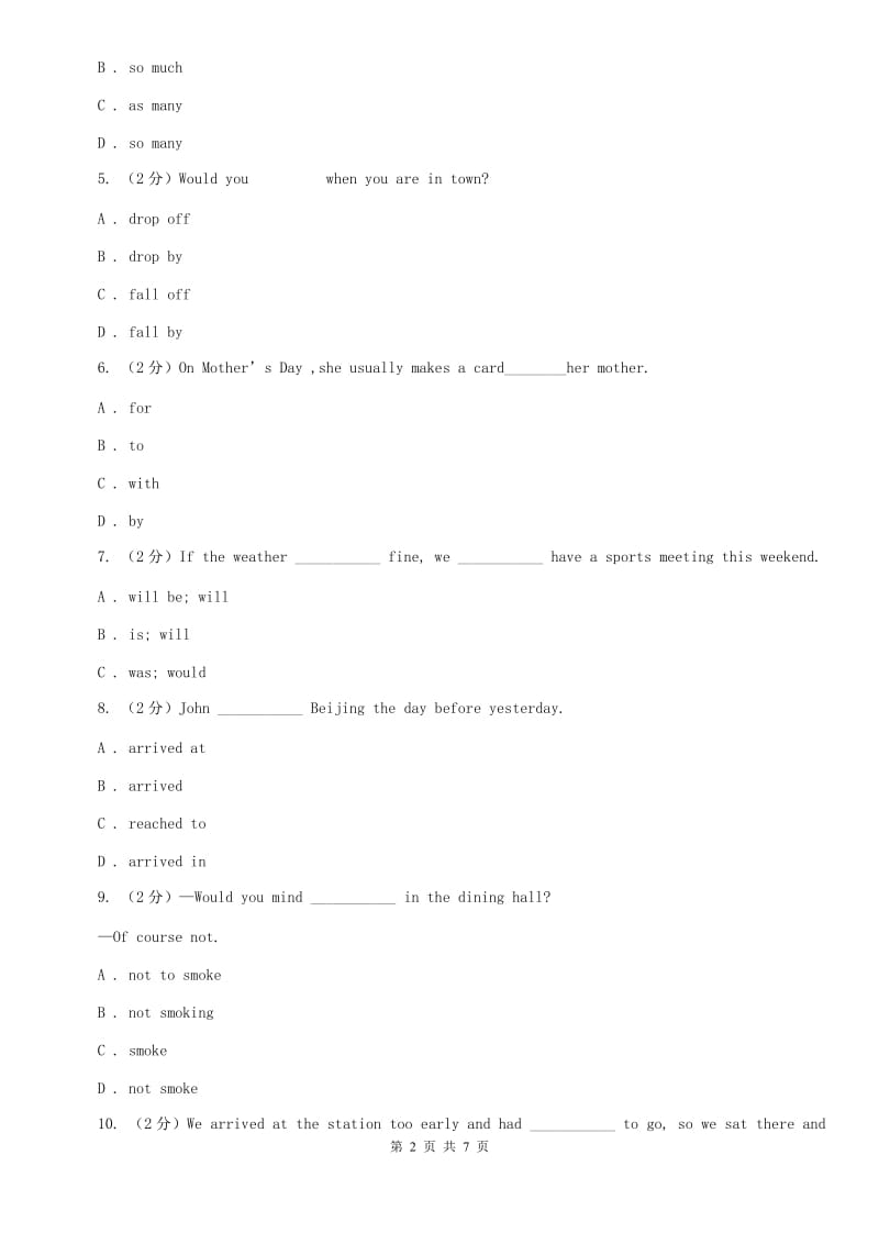 新目标英语九年级（全）Unit 10 Youre supposed to shake hands.（Section A）同步练习（I）卷.doc_第2页