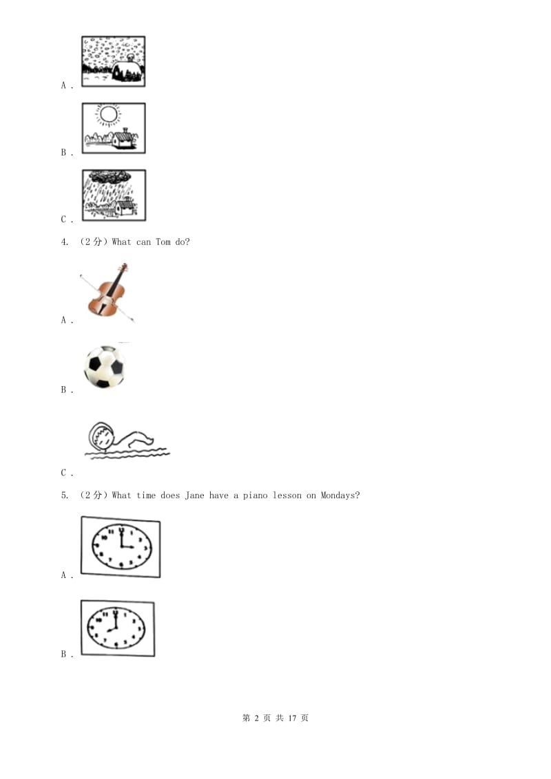 上海版2019-2020学年七年级上学期英语学业水平期末检测试题 （I）卷.doc_第2页