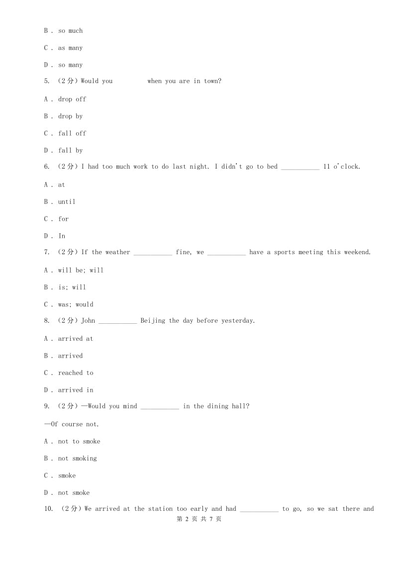 人教版新目标英语九年级（全）Unit 10 Youre supposed to shake hands.（Section A）同步练习（I）卷.doc_第2页