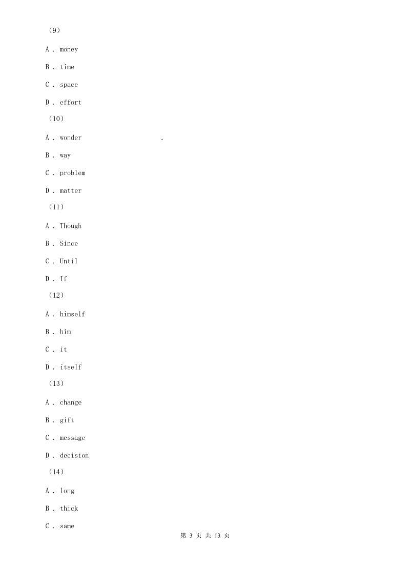 北师大版2020年中考英语一模试卷（II ）卷.doc_第3页